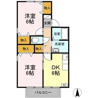 アメニティ名倉 D【2階】の間取り