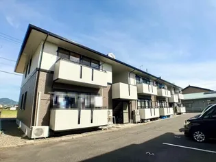 ハイカムール丸田の画像
