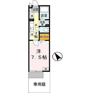 アーク西町【1階】の間取り