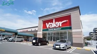 NSプレイス【2階】の周辺