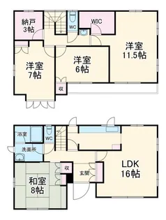 神奈川県厚木市下荻野【一戸建】の間取り