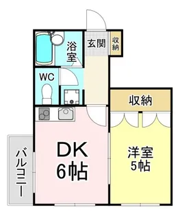 福岡県北九州市八幡西区大浦2【マンション】の間取り