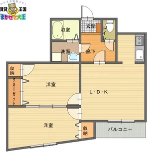 タイムヒルズ【3階】の間取り