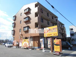 プライマリー三大の画像