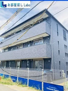 神奈川県小田原市浜町2【アパート】の外観