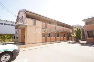 新潟県新潟市東区豊2【アパート】の外観