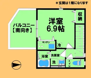 さくら【2階】の間取り