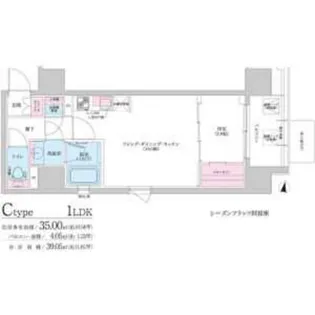 大阪府大阪市西区立売堀5【マンション】の間取り