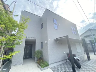 グルーブメゾン歌敷山の外観