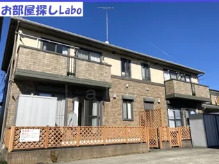 神奈川県足柄上郡開成町延沢【アパート】の外観