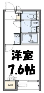 アイランド【2階】の間取り