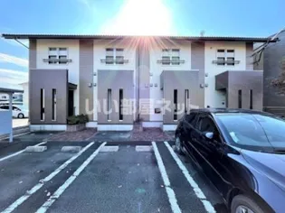 CEST SI BON Aの画像