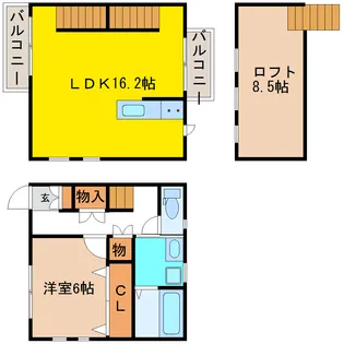 メゾン紅陽の間取り