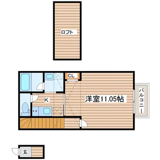 アスール国見【2階】の間取り