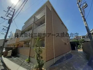 エスポワール 東雪谷の画像