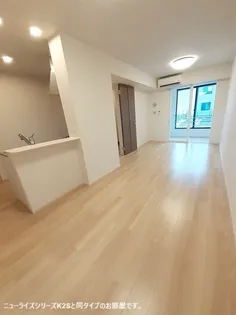 ヒカルサ甲府国母 ノースIIの画像