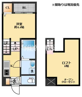 MODERN PALAZZO 諫早グランM【2階】の間取り