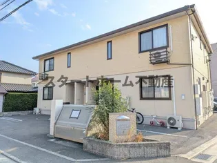 グラン カネイⅢの画像