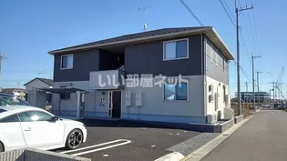 アルフォンテーヌA【2階】の外観