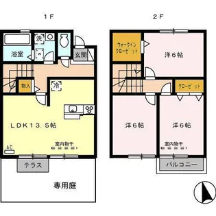 エムズファミリーの間取り