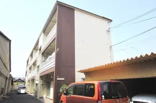 マンション袋谷の画像