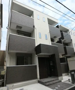 REGALEST L'ARC UJINAーMIYUKI Ⅰの画像