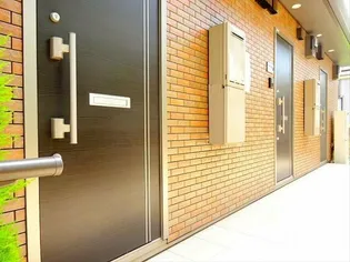 パインアイランド浜田山の画像