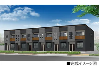 レーガベーネ中貫の画像