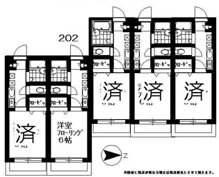 レミントンプラザ【2階】の間取り