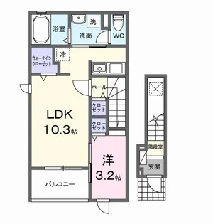 ウエストコート【2階】の間取り