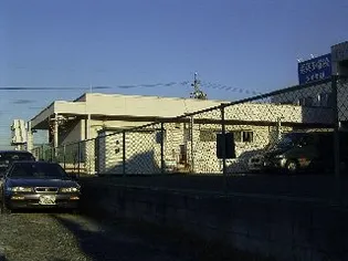 ハローシティーの画像