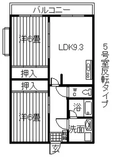 アモールヒル【3階】の間取り