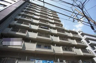 ネモト第三ビルの画像