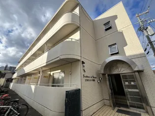 エクセランス ド 花京院の画像