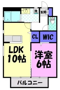 オレンジハウス【2階】の間取り