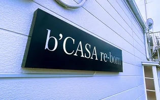 b′CASA原木中山re-born【1階】の外観