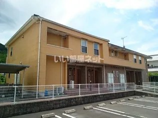 エテルノフィオーレの画像