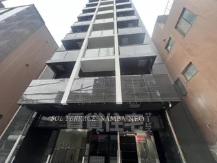 大阪府大阪市浪速区日本橋4【マンション】の外観