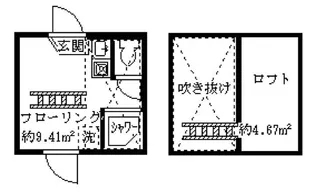 ソフィアシュガー【2階】の間取り
