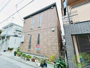 MINT SUMAの画像