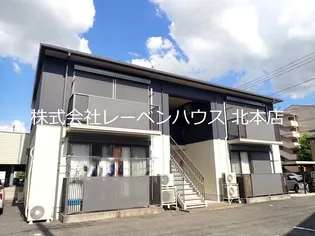 リモーネ A棟の画像