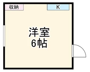 平塚市真田アパート【1階】の間取り