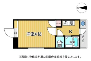 メゾンmmn【2階】の間取り