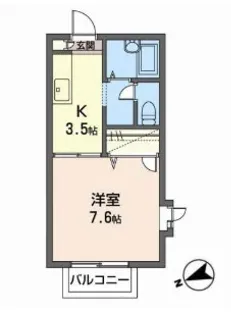 ジュネス文屋II【2階】の間取り