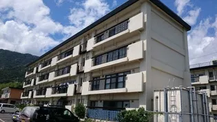 マンション尾那岡2号棟の画像
