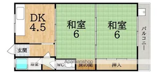 往西アパート(オウニシ)【1階】の間取り