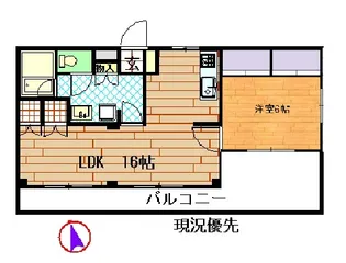 メゾンクレール【3階】の間取り