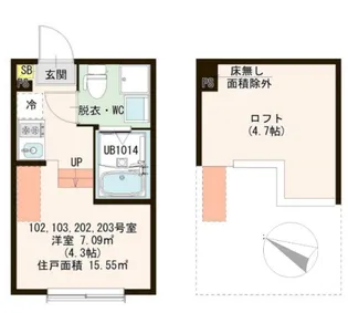グランドファルコン【2階】の間取り