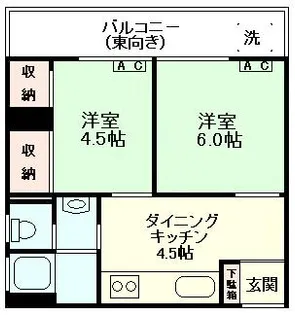 代々木パビリオン【6階】の間取り