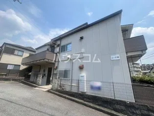 コーポ路の画像